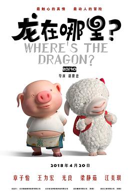 女生和男生打扑克